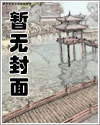 陷阱大师免广告版